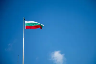 Image for Bulgarian Lawmakers Pass Vape Ban 197-0 on First Reading