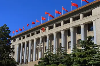 Image for China's Tobacco Monopoly Will Control the Vaping Industry