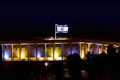Image for Israele: Tassa sul Vape Incubo Finalizzata dalla Knesset