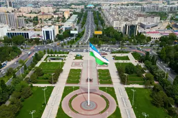 Image for Uzbekistan Bans Vapes and Heated Tobacco Products